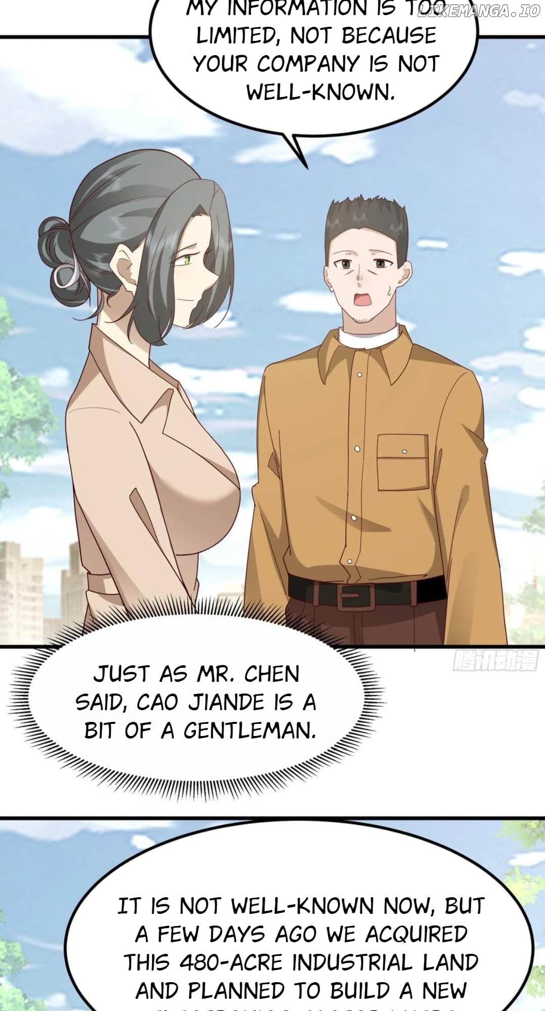 I Really Don’t Want to be Reborn Chapter 417 - page 12